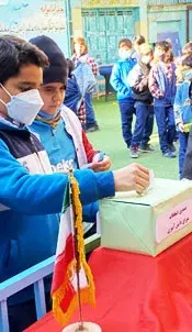 مدرسه علم مبین، تصویری از مشارکت دانش آموزان مدرسه علم مبین