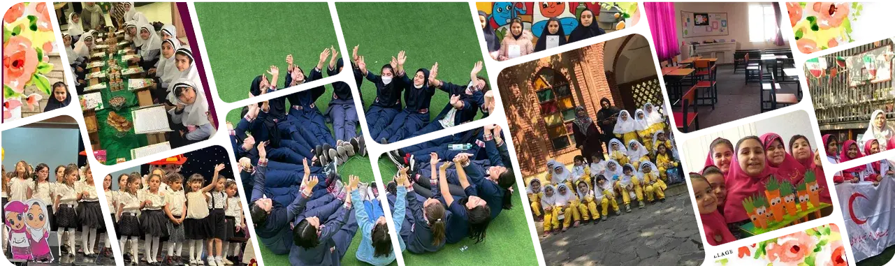 مدرسه اتحاد نوین