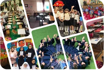 مدرسه اتحاد نوین