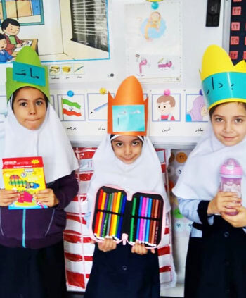 مدرسه اتحاد نوین، پیش دبستان و دبستان غیردولتی پسرانه اتحادنوین