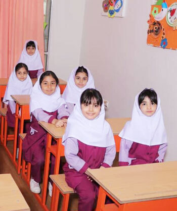 مدرسه آوای تبسم تابان، تصویر دانش آموزان مدرسه ابتدایی آوای تبسم تابان