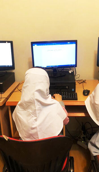 مدرسه آوای تبسم تابان، تصویری از سایت کامپیوتر دبستان آوای تبسم تابان 