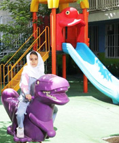 مدرسه آوای تبسم تابان، تصویری جشن الفبای فارسی در مدرسه غیردولتی آوای تبسم تابان