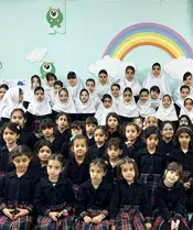 مدرسه  نگرش، دانش آموزان پیش دبستان و دبستان دخترانه نگرش