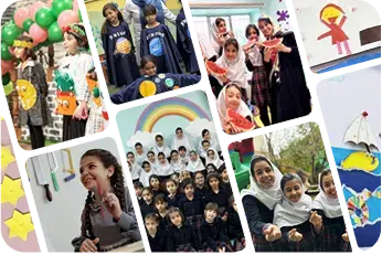 مدرسه  نگرش