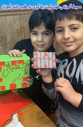 مدرسه استعداد برتر، محیط آموزشی قوی، تثبیت یادگیری در قلب دانش‌آموزان