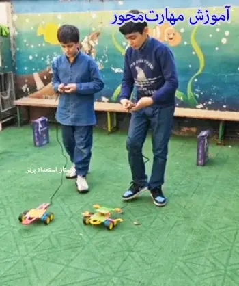 مدرسه استعداد برتر، آموزش مهارت‌محور، جایی که کودکان به استعدادهای خود پی می‌برند