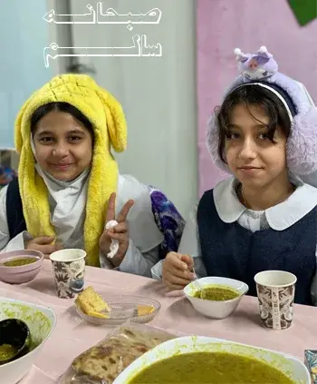 مدرسه والا، صبحانه سالم در سلف والا: شروع روز با انرژی و سلامتی