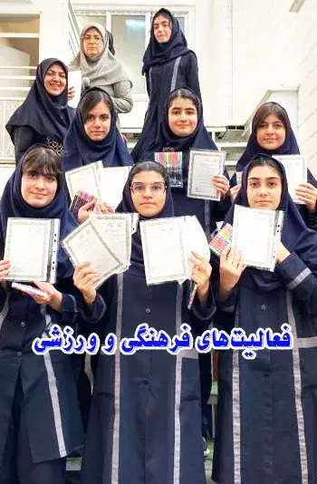 مدرسه اندیشه والا (مرضیه سابق)، معلمان متخصص و متعهد در اندیشه والا