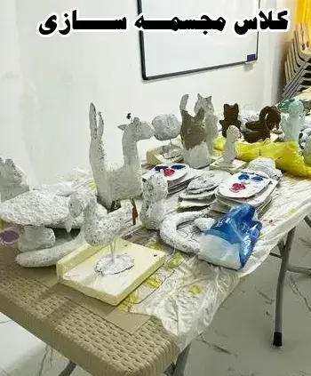 مدرسه والا، کلاس‌های مجسمه‌سازی در ادبستان والا | خلق آثار هنری و تقویت خلاقیت پسران و دختران