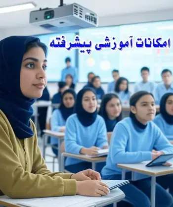 مدرسه والا، مدارس پسرانه و دخترانه والا، سکوی پرتاب آینده‌سازان