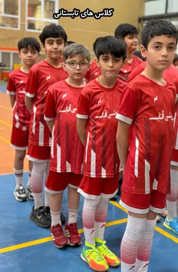 مدرسه پانسیون ورزشی آفتاب، پانسیون ورزشی آفتاب