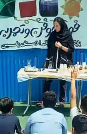 مدرسه سلام یاسین 2، پایگاه تابستانی دبستان سلام یاسین 2